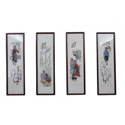 史國良 - 68 X 17 X 4